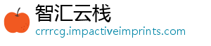 漏勺梗什么-智汇云栈